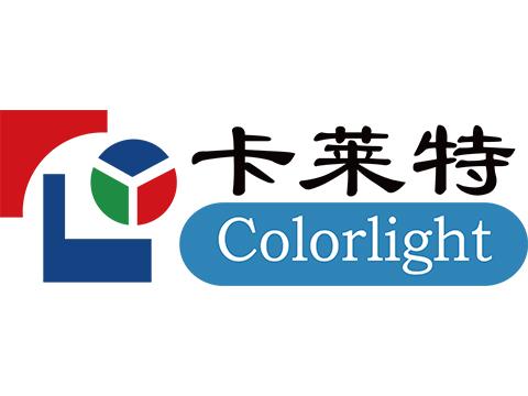 卡萊特(深圳)云科技有限公司