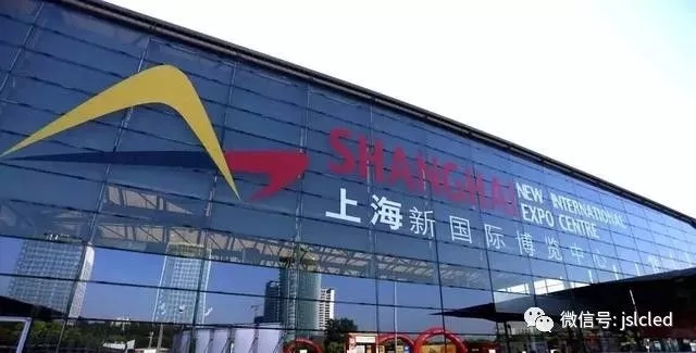 2017上海國際LED展圓滿落幕！下一站，我們相約10月廣州中博會！