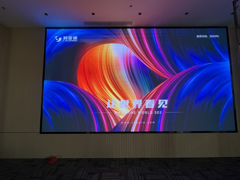 江蘇城運(yùn)技術(shù)有限公司LUS0186