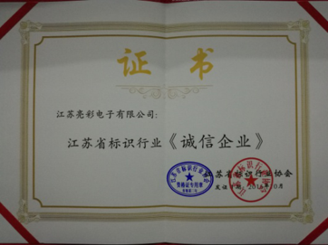 Won the