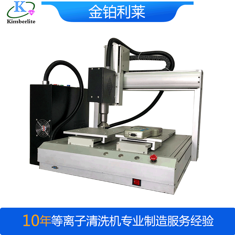 多軸常壓等離子清洗機(jī)，可搭配產(chǎn)線