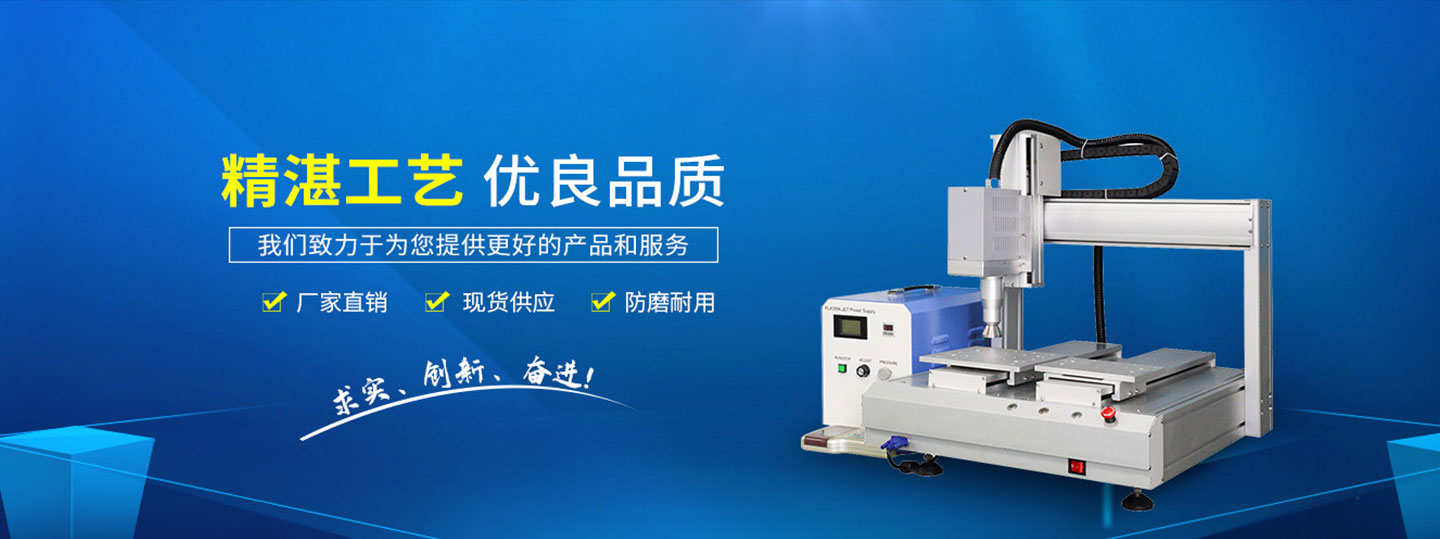 等離子清洗機(jī)在印刷包裝行業(yè)應(yīng)用