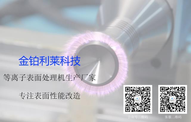 金鉑利萊關(guān)于2021春節(jié)提前放假通知|春節(jié) 金鉑利萊關(guān)于2021春節(jié)提前放假通知|春節(jié)