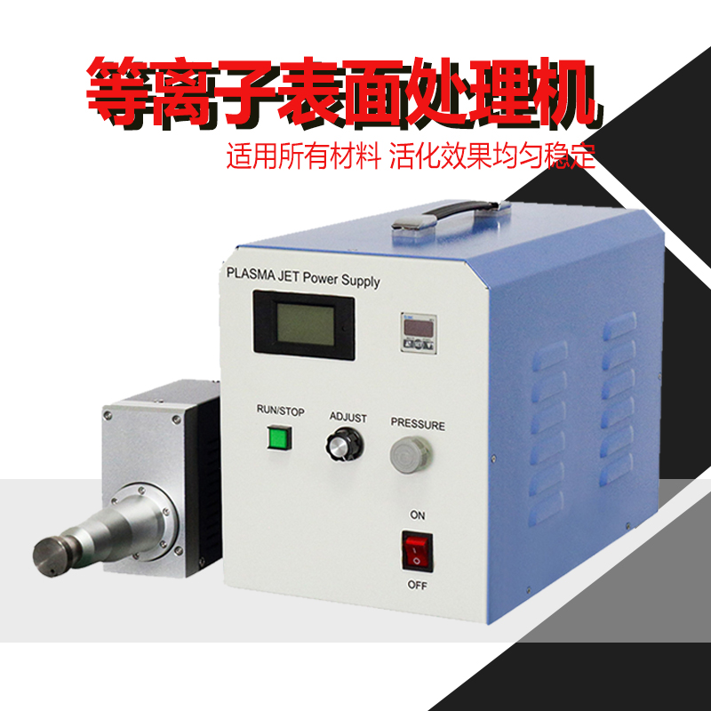 哪些情況下會使用等離子電暈處理承印物？