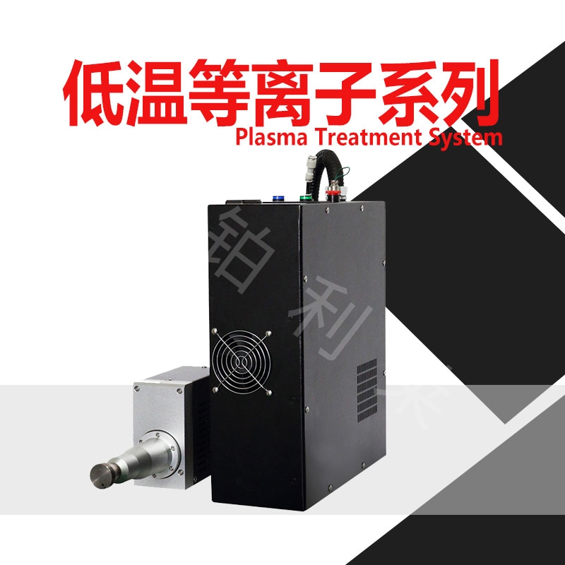 COG-LCD組裝技術(shù)中等離子清洗機的應(yīng)用