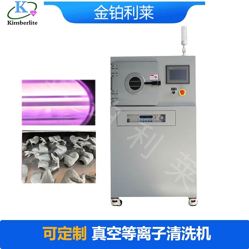 不能忽略的等離子清洗機(jī)保養(yǎng)事項(xiàng)